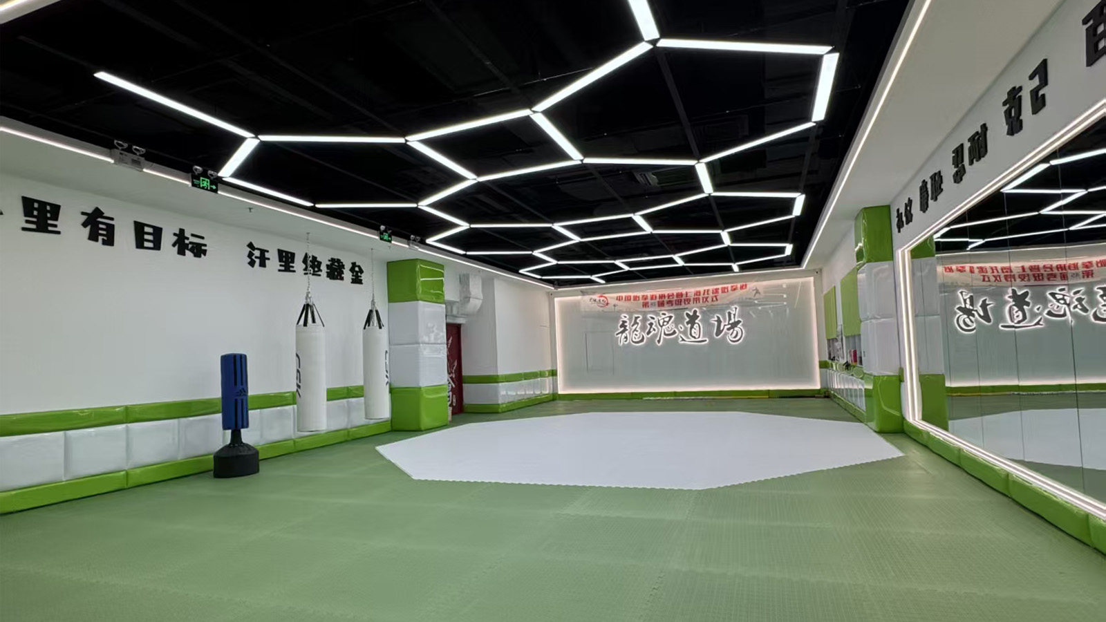 Taekwondo Competition Arena, Seoul