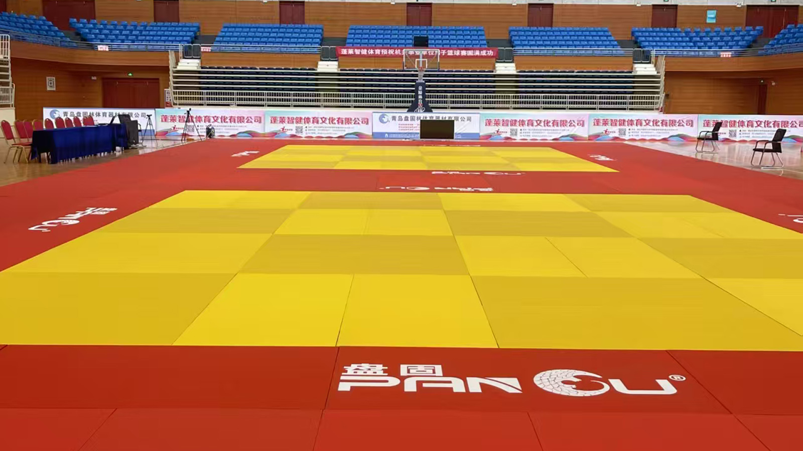Grappling Tatami Floor, São Paulo