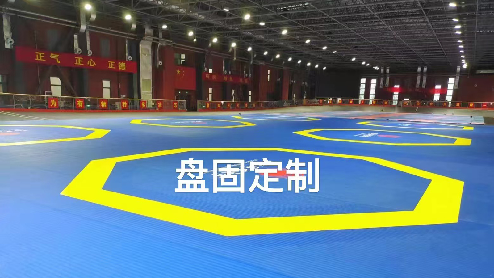 Portable Roll-Up Arena, Dubai — view 2