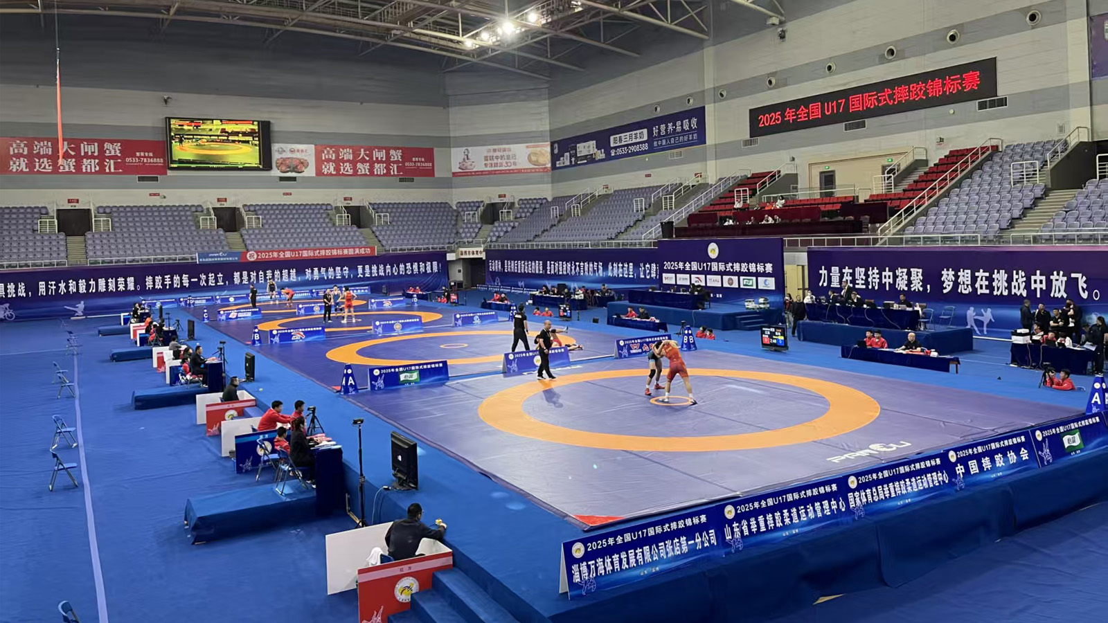 Wrestling Mat Training Complex, Colorado Springs